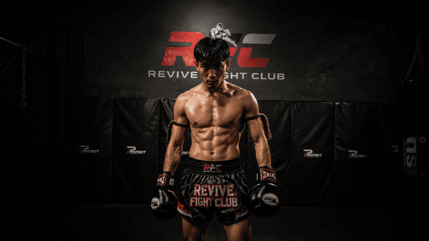Muay Thai